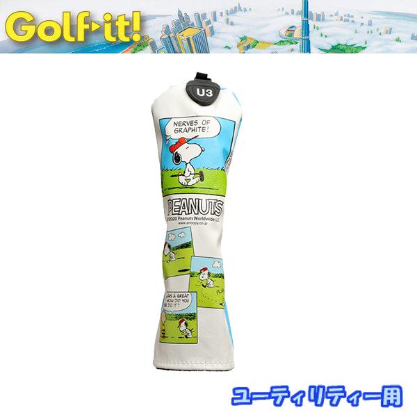 年新商品 ライト Lite Golf ゴルフ キャラクター ヘッドカバー スヌーピー コミック プリント ユーティリティー用 Ut用 ｈ 175 Lite H 175 Golf Shop Champ 通販 Yahoo ショッピング