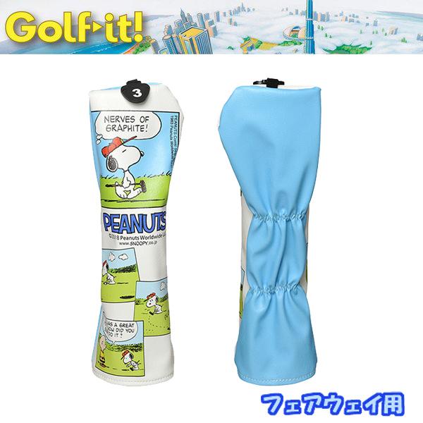 ライト スヌーピー ヘッドカバーの人気商品 通販 価格比較 価格 Com