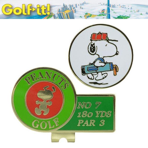 ライト Lite ゴルフ Golf クリップ付 ボールマーカー スヌーピー キャラクター マーカー ゴルフ用品 ラウンド グッズ X 7 クリックポスト対応 Lite X 7 Golf Shop Champ 通販 Yahoo ショッピング