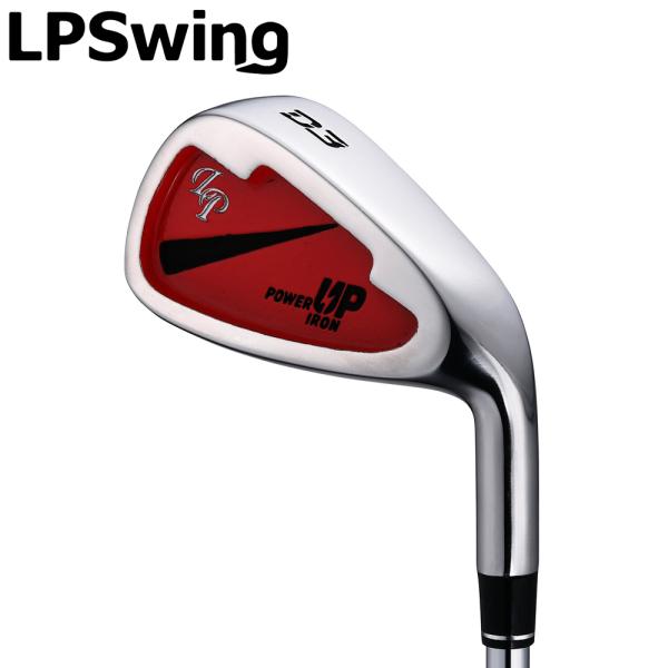 LPSwing パワーアップアイアン スイング練習器具 ゴルフ トレーニング 手打ちぐせ矯正 エルピースイング