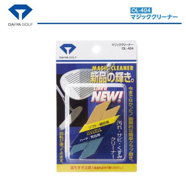 _CSt eiXpi }WbNN[i[ OL-404yNbN|XgΉzremt