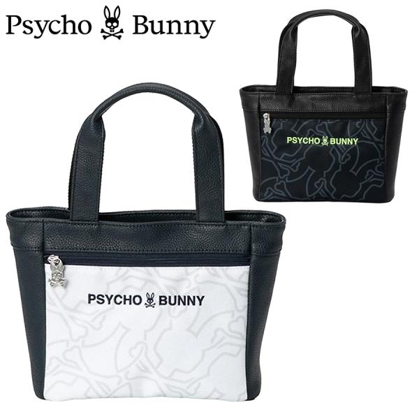 チェーンのように絡み合ったバニーがプリントされた厚手のツイル生地とレザーライクな合皮生地の組み合わせ。収納力に優れた横型ラウンドトートバッグ。ポケットは外2、内2。サイズ：W23cm / D10cm / H21cm素材：ポリエステル、合成皮...