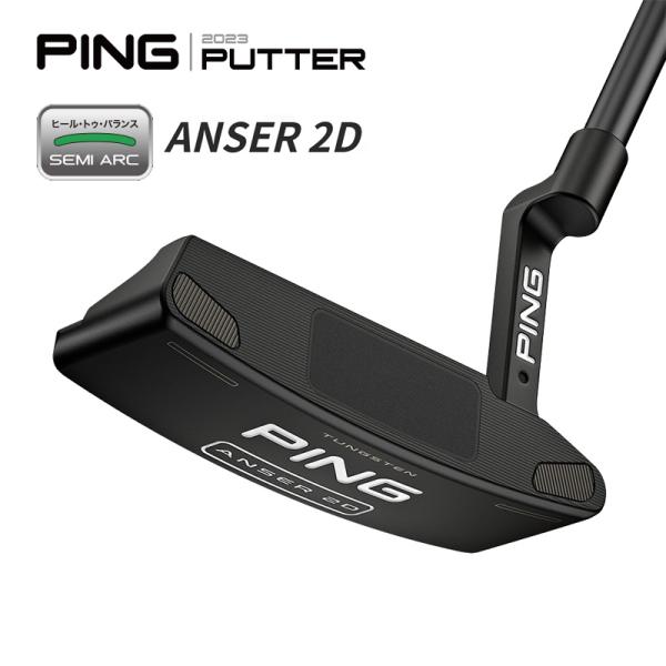 希少 PING ピン ANSER2D アンサー2D 33インチ シルバードット