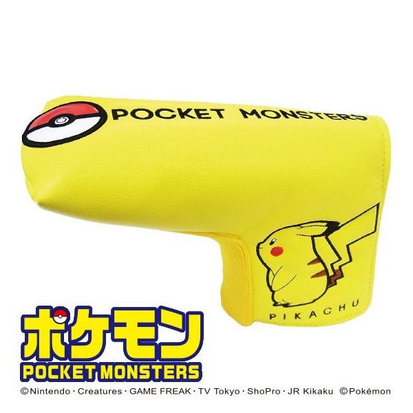 golfshop-champ_pmpt001