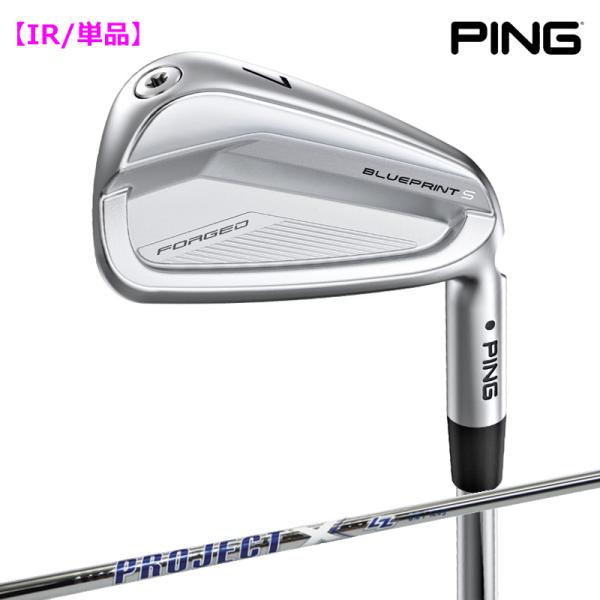 PING 【受注生産】左右選択 ピンゴルフ ブループリント S 単品