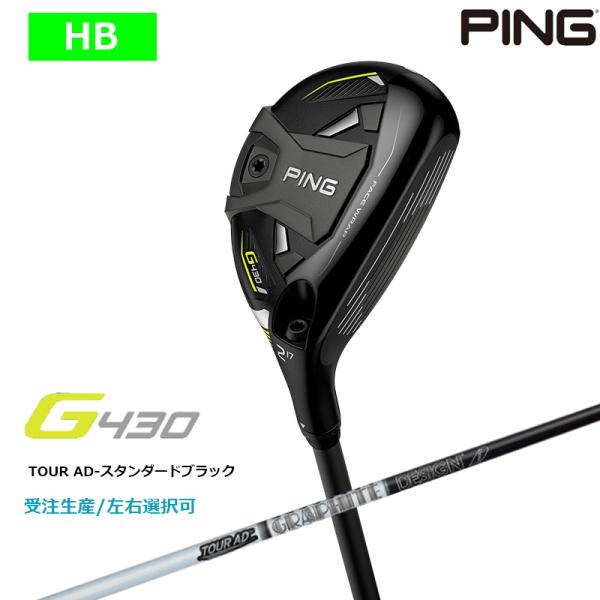 予約 ☆ シャフト ピン グリップ選択可 TOUR AD GT-95(S)UT - 通販