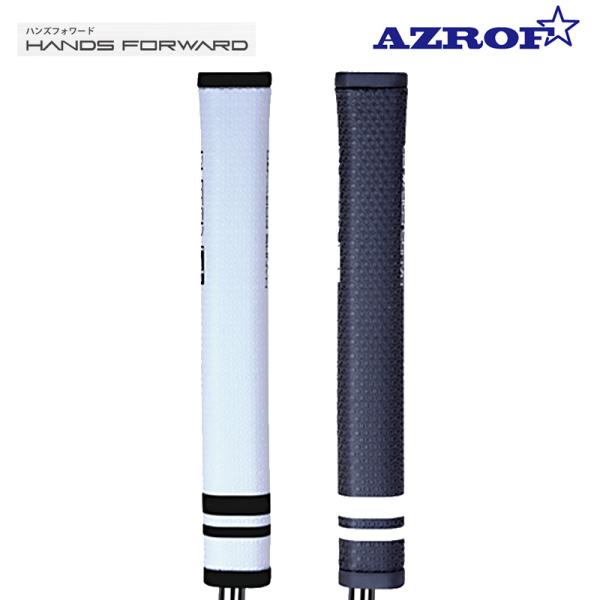 AZROF 2025 アズロフ パターラボグリップ ハンズフォワード02 PT-Lab-G HF02DE 日本正規品