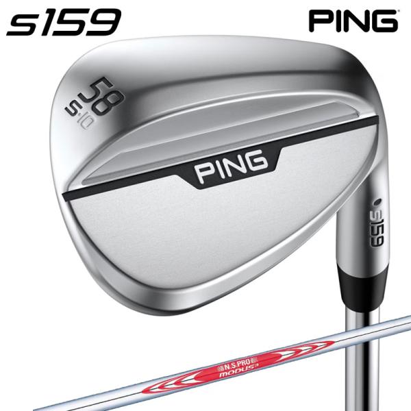 PING（ピン） 【特価/即納】PING ピンゴルフ S159 クローム ウェッジ