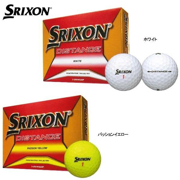 ダンロップ スリクソン ディスタンス ゴルフボール 1ダース 12球 Dunlop Srixon Distance 日本正規品 Picss Srixondistance18 Golf Shop Champ 通販 Yahoo ショッピング