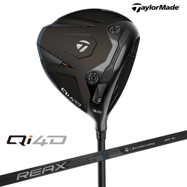 TaylorMade（テーラーメイド） 【右用即納あり】2026 Qi4D ドライバー