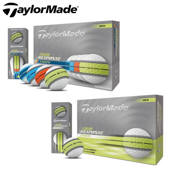 他サイト： 【即納】2025 テーラーメイド NEW ツアーレスポンス ストライプ ゴルフボール 1ダース(12球) M1804101 M1804601 日本正規品 爆買の商品画像