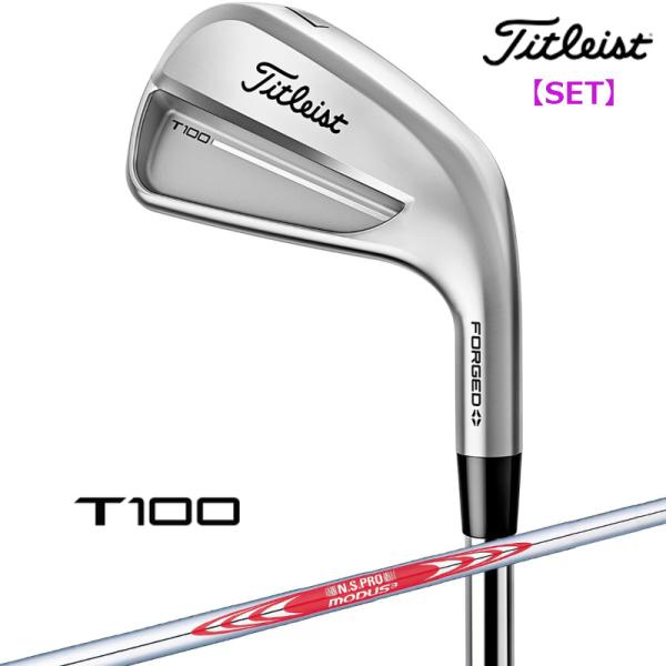 Titleist（タイトリスト） 2025 T100 4G アイアン 6本セット(#5-9,PW