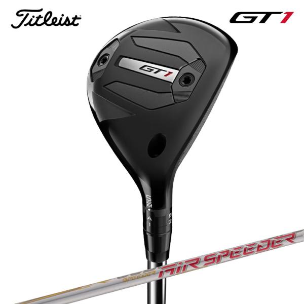 golfshop-champ_ttlst-ut-gt1-