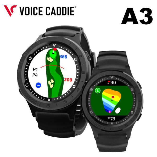 VOICE CADDIE A3 ゴルフ用距離計 VOICE CADDIE ボイスキャディ A3 ゴルフ 腕時計型 GPS 距離計測