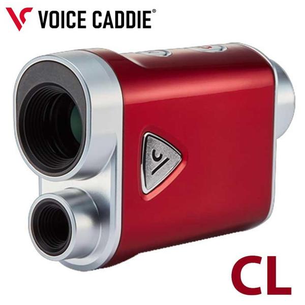 ボイスキャディ CL ゴルフ距離計測器 voice caddie CL VOICE CADDIE 【大特価/即納】ボイスキャディ CL コンパクト
