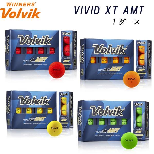 ボルビック Volvik Vivid Xt Amt ボール 1ダース 12球入り Volvik Vividxt Amt Dz Golf Shop Champ 通販 Yahoo ショッピング