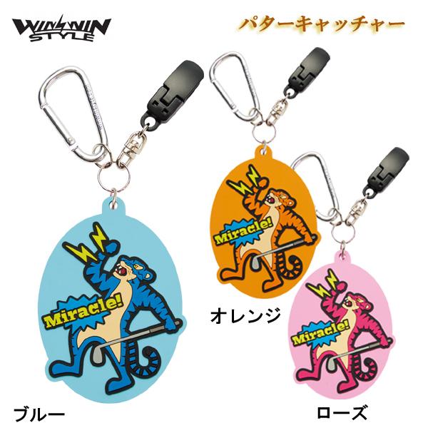 y2021VizWINWIN STYLE EBEBX^C WINWIN TIGER p^[Lb`[&amp;l[^O PC-143`PC-145