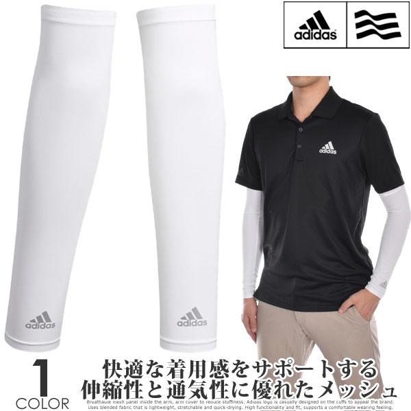 アディダス Adidas 紫外線対策 Uv アームカバー あすつく対応 Ad Ga Uvarmsl ゴルフウェアusa 通販 Yahoo ショッピング