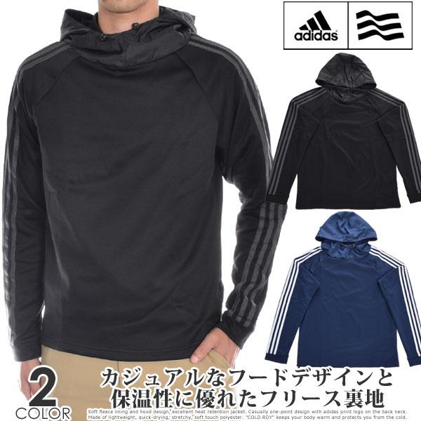 adidas （超お買い得秋冬ウェア）アディダス 3ストライプ COLD