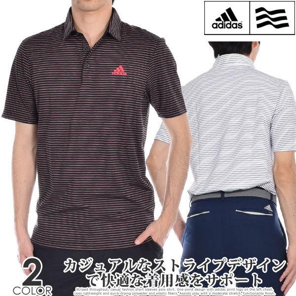 アディダス Adidas ゴルフ メンズウェア アルティメット365 スペース ダイ ストライプ 半袖ポロシャツ 大きいサイズ あすつく対応 Ad Po Tm1400f ゴルフウェアusa 通販 Yahoo ショッピング