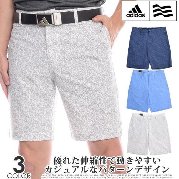 adidas (超お買い得パンツ)アディダス ショートパンツ adidas (超お買い得パンツ)アディダス ショートパンツ