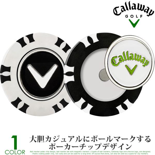 Callaway キャロウェイ ゴルフグッズ デュアルマーク ポーカー Callaway キャロウェイ ゴルフグッズ デュアルマーク ポーカー