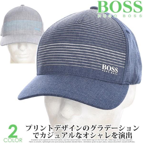 hugo boss usa sale