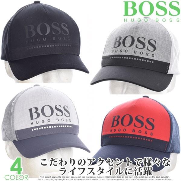 ヒューゴボス HUGO BOSS ゴルフ 