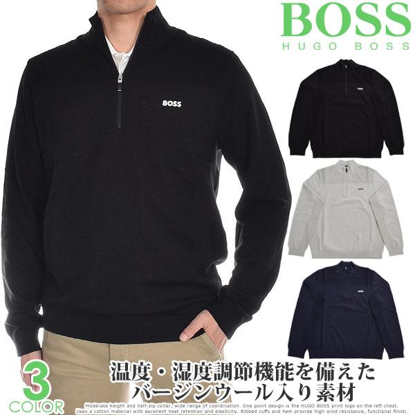 HUGO BOSS (超お買い得秋冬ウェア)ヒューゴボス 長袖メンズ HUGO BOSS (超お買い得秋冬ウェア)ヒューゴボス 長袖メンズ