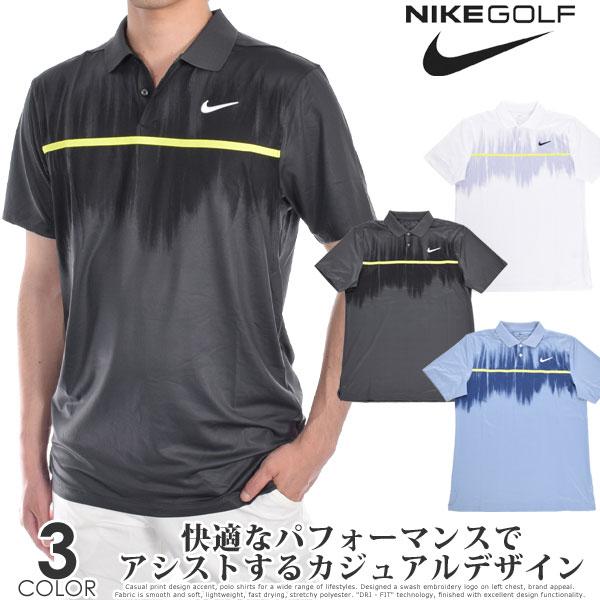 ナイキ Nike ゴルフ ポロシャツ Dri Fit ヴェイパー プリント 半袖ポロシャツ 大きいサイズ Usa直輸入 あすつく対応 Nk Po Cn6806 ゴルフウェアusa 通販 Yahoo ショッピング