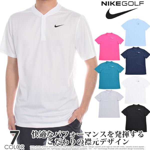 ナイキ Nike ゴルフ ポロシャツ Dri-FIT ビクトリー ブレード 半袖ポロシャツ 大きいサイズ USA直輸入 あすつく対応