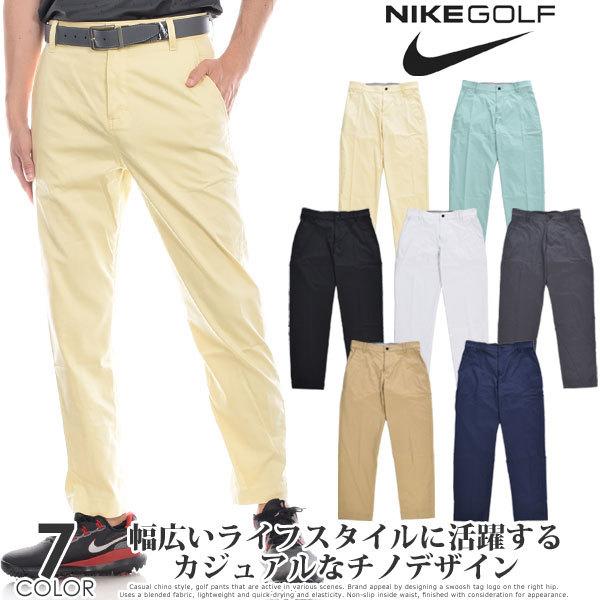 ナイキ Nike ゴルフパンツ Dri Fit Uv ゴルフ チノ パンツ 大きいサイズ あすつく対応 Nk Pt Da40 ゴルフウェアusa 通販 Yahoo ショッピング