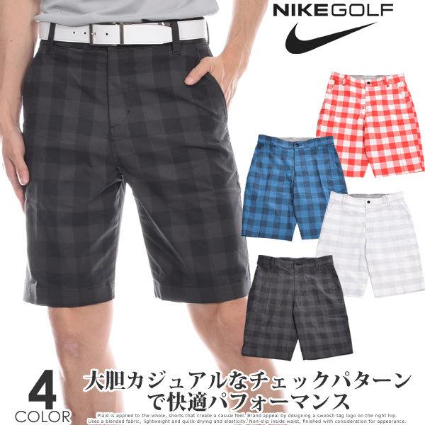 ゴルフウェア ショートパンツ ナイキの人気商品・通販・価格比較