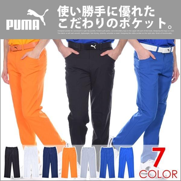 大在庫処分 プーマ Puma ゴルフパンツ 6 ポケット パンツ 大きいサイズ あすつく対応 Pm Pt ゴルフウェアusa 通販 Yahoo ショッピング