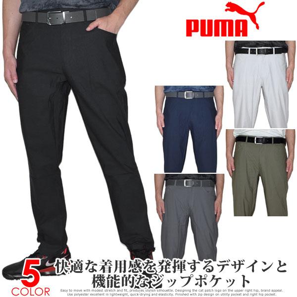 PUMA プーマ Puma ゴルフパンツ 101 5ポケット パンツ 大きい PUMA プーマ Puma ゴルフパンツ 101 5ポケット パンツ 大きい