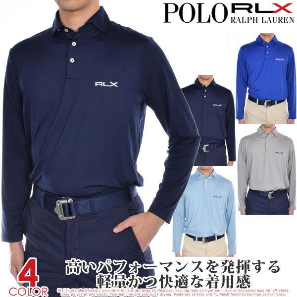 超お買い得秋冬ウェア）ポロ・ラルフローレン POLO RLX フェザー 