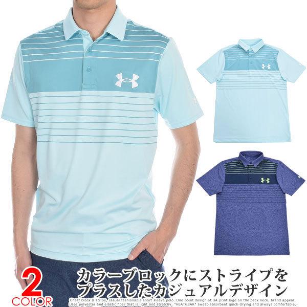 iXZ[EFAjA_[A[}[ UNDER ARMOUR St vCIt 2.0 vX XgCv |Vc 傫TCY USAA