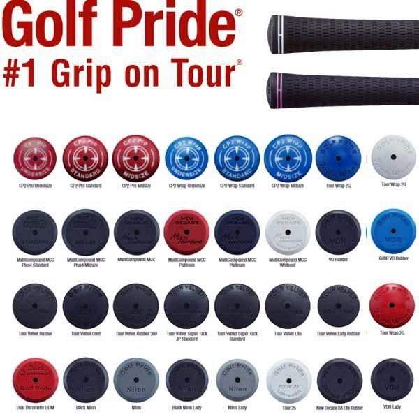 Golf Pride DVRスタンダードグリップ s-l1200.jpg