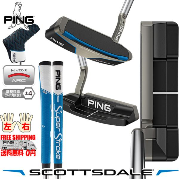 PING（ピン） PING SCOTTSDALE PUTER ANSER4 長さ固定 パター アンサー