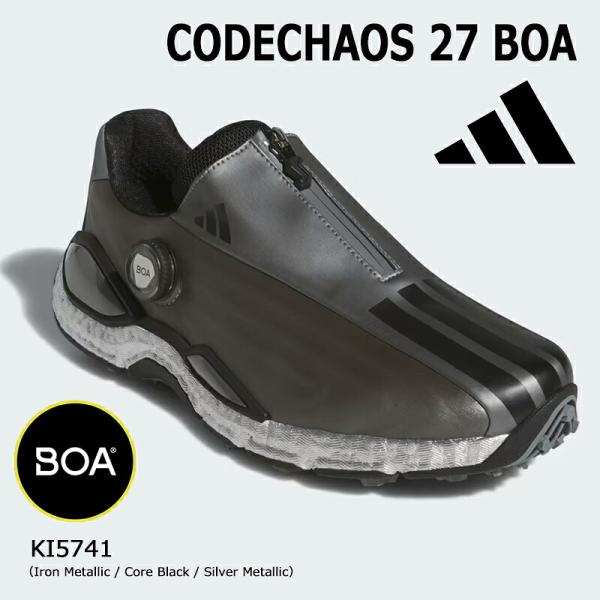 アディダス ゴルフ コードカオス 27 ボア（ONN44）スパイクレス ゴルフシューズ BOA【KI5741】Iron Metallic / Core Black / Silver Metallic