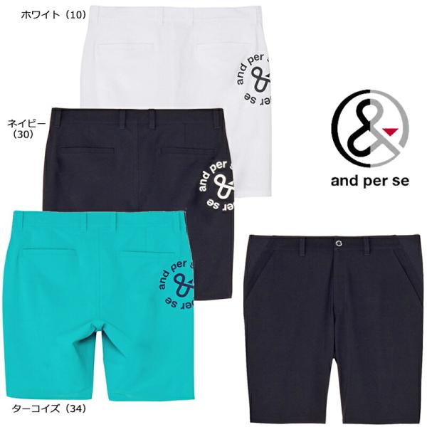 and per se アンパスィ　ストレッチ　ハーフパンツ　ロゴ　メンズ　ゴルフ golftown_and-20250301-016