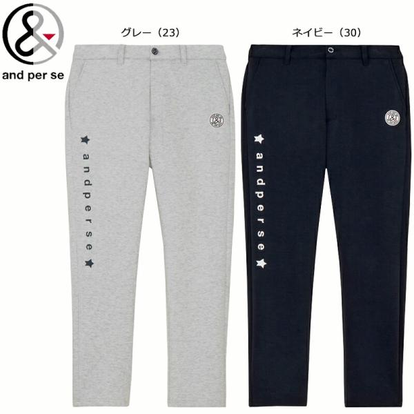 未使用スウェット　アンパスィand per se ゴルフストレッチパンツ and per se アンパスィ ゴルフ メンズ ショットスムーザー