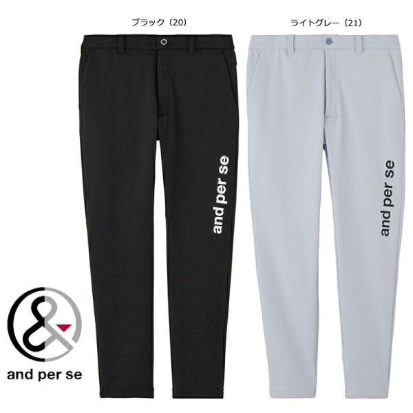 and per se（アンパスィ） ゴルフ メンズ ショットスムーザー