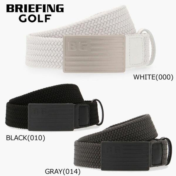 新品未使用　ブリーフィング ゴルフ BG メッシュ ベルト（BRG211G35） BG BUCKLE MESH BELT（バックルメッシュベルト）（BRG211G35