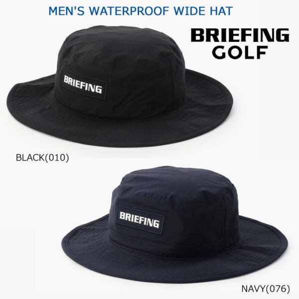 蕨 ブリーフィングゴルフ完売品ハット BRIDGESTONE ブリーフィング ゴルフ ウォータープルーフ ワイド