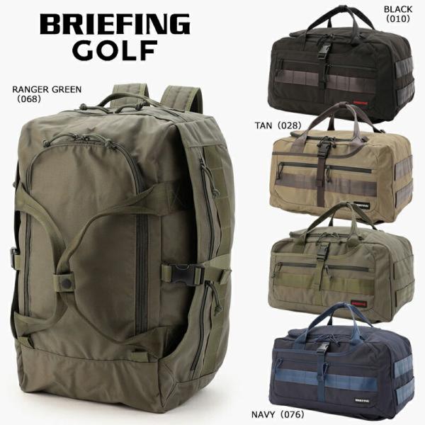 TAKAさま専用　BRIEFING×BEAMSGOLF 2018限定モデル TAKAさま専用 BRIEFING×BEAMSGOLF 2018限定モデル TAKAさま専用