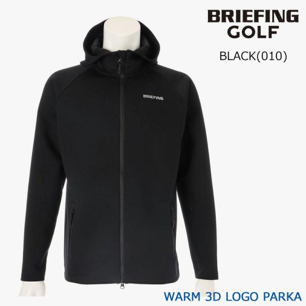 BRIEFING（ブリーフィング） ゴルフ メンズ ウォーム 3D ロゴ パーカー