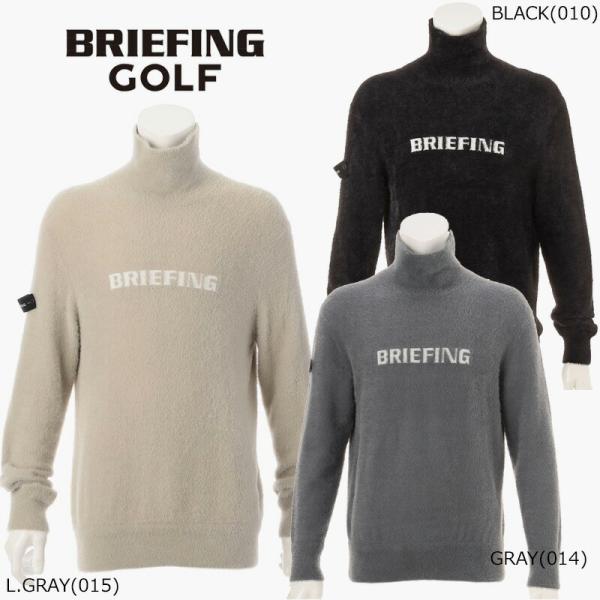 【美品】BRIEFING ブリーフィング カルビコ ハイネックゴールド 楽天市場】クリアランスセール 20％OFF BRIEFING GOLF ブリーフィング
