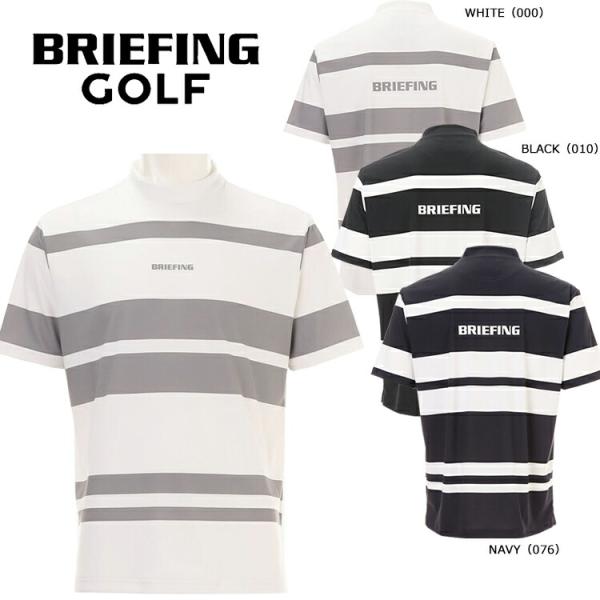 BRIEFING（ブリーフィング） ゴルフ メンズ パネル ストライプ
