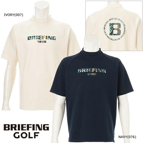 BRIEFING（ブリーフィング） ゴルフ メンズ ボタニカル ロゴ